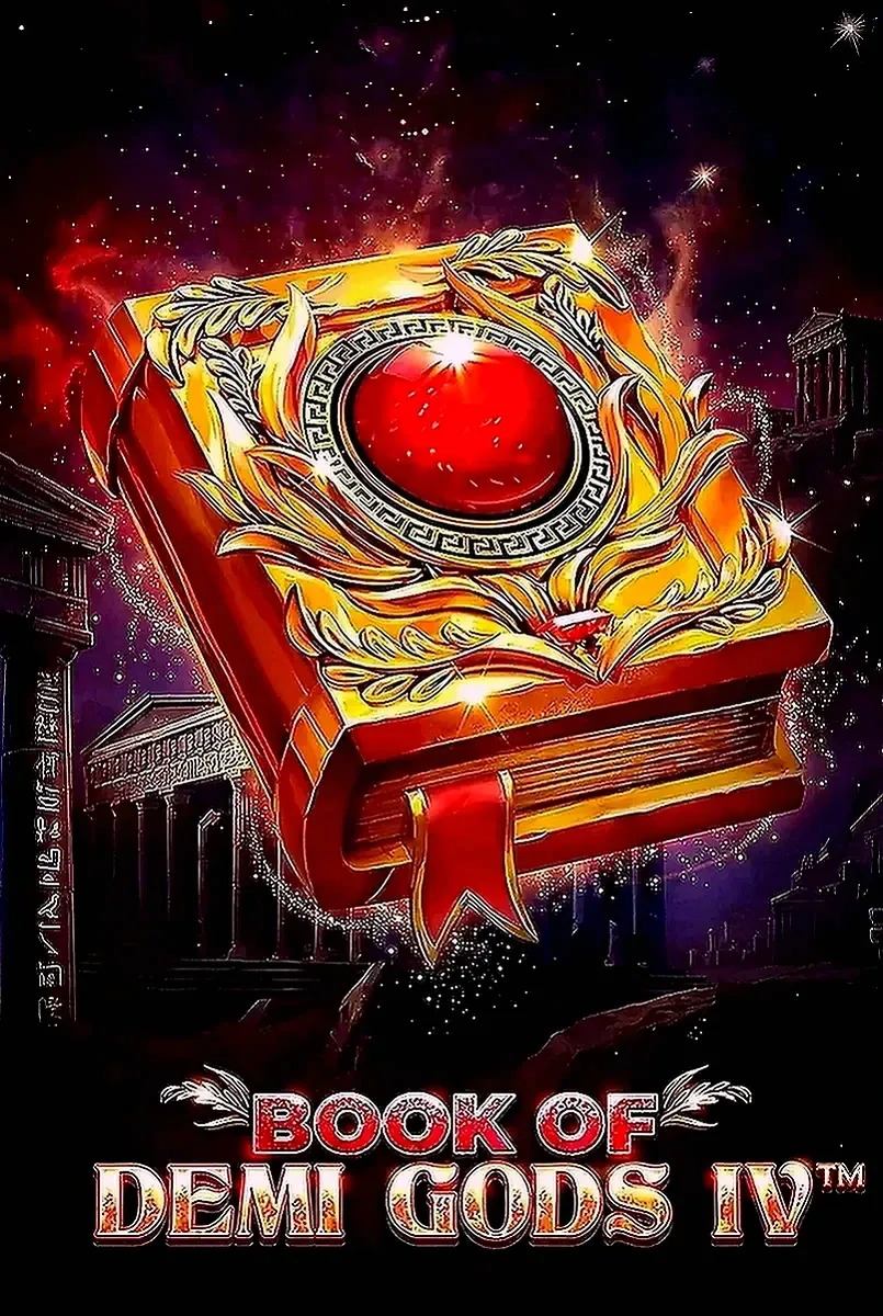 Book of demi gods IV